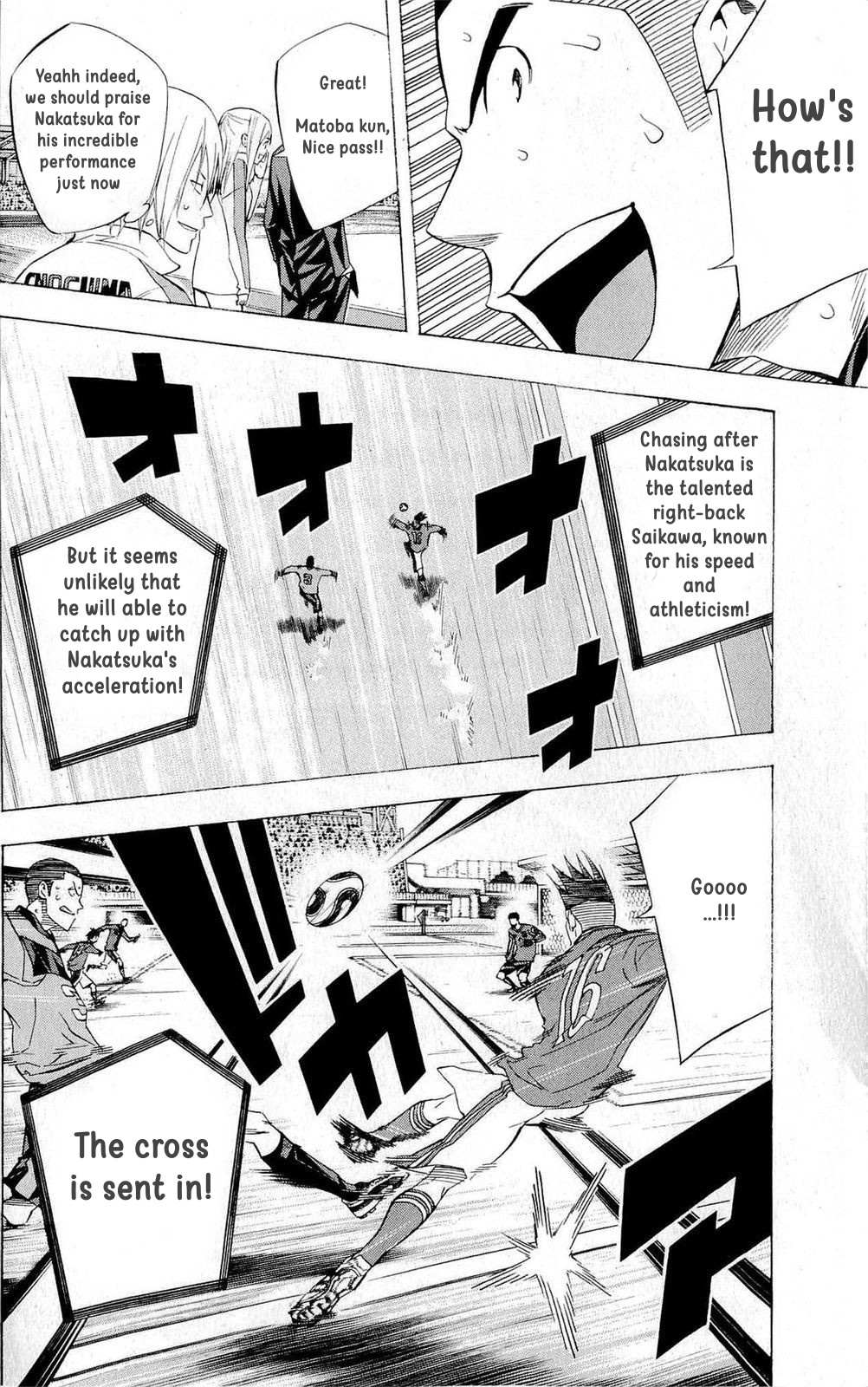 Read Area No Kishi chapter 218 image 7 on Lezhin