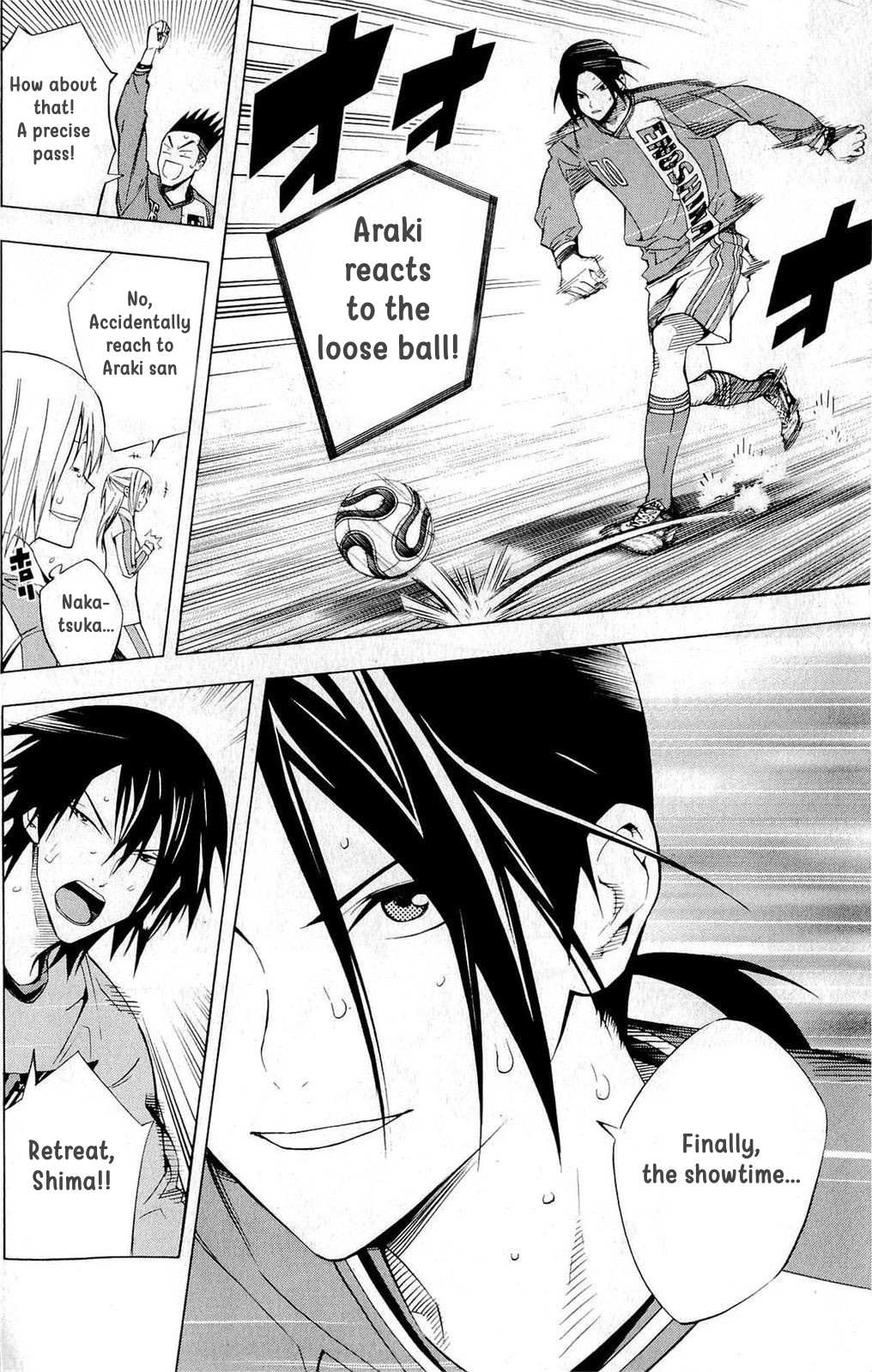 Read Area No Kishi chapter 219 image 5 on Lezhin