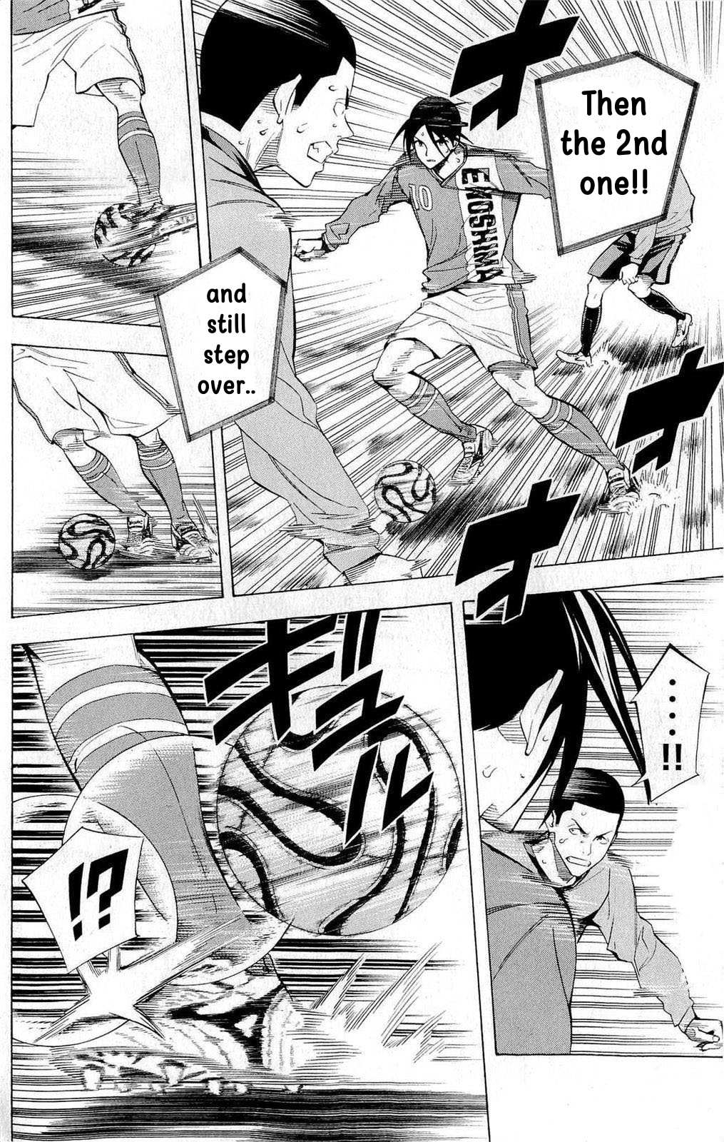 Read Area No Kishi chapter 219 image 7 on Lezhin
