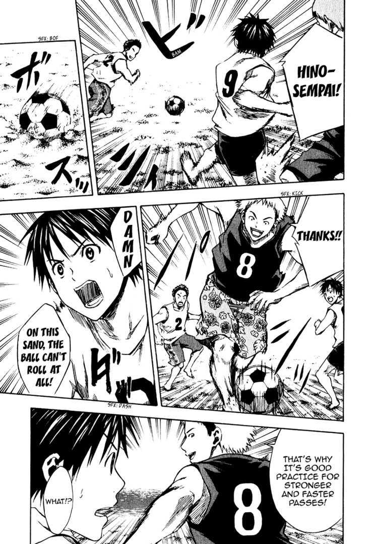 Read Area No Kishi chapter 22 image 13 on Lezhin