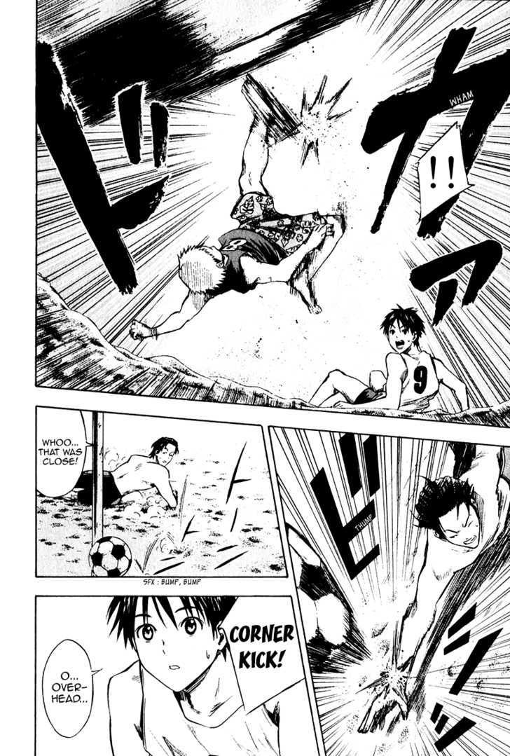 Read Area No Kishi chapter 22 image 18 on Lezhin