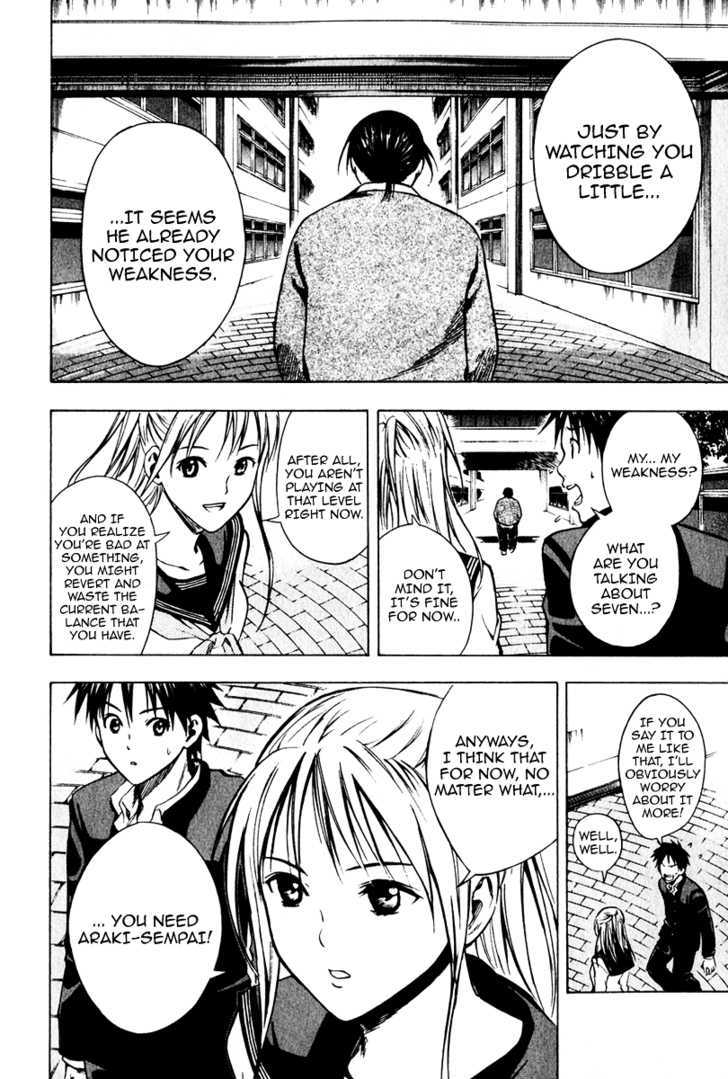 Read Area No Kishi chapter 22 image 2 on Lezhin