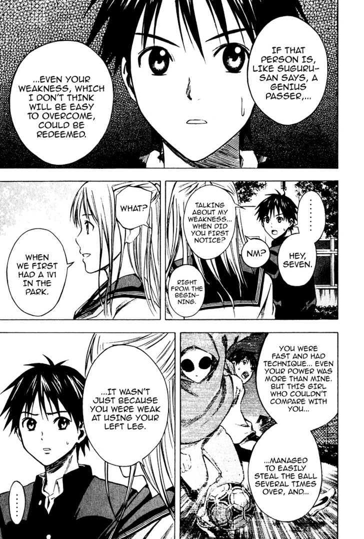 Read Area No Kishi chapter 22 image 3 on Lezhin