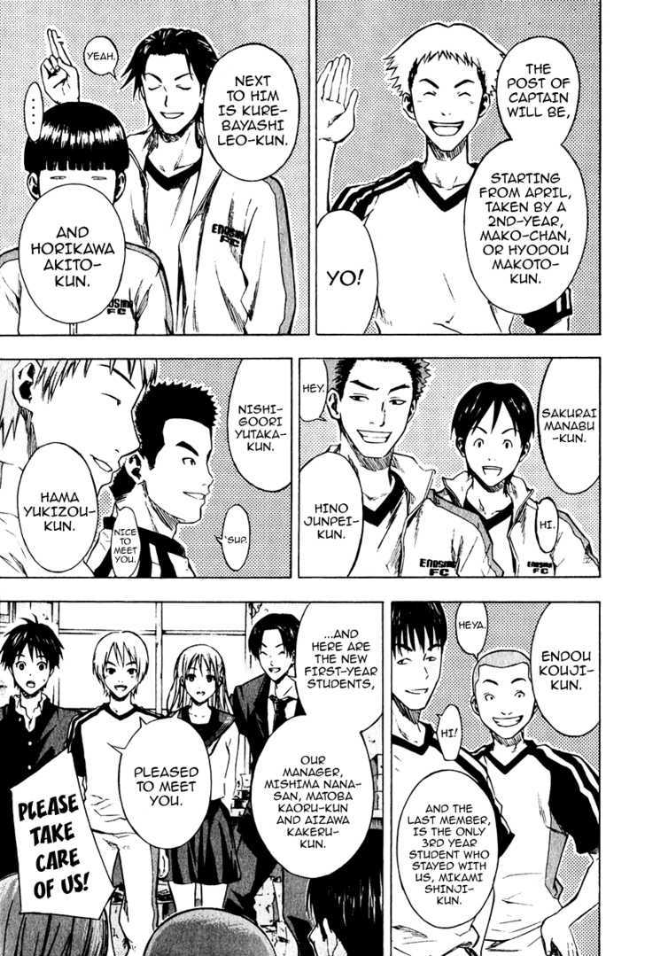 Read Area No Kishi chapter 22 image 5 on Lezhin