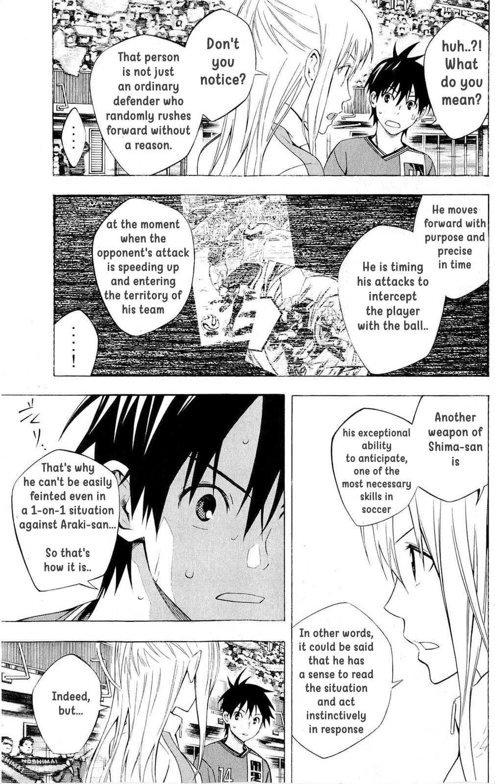 Read Area No Kishi chapter 220 image 3 on Lezhin