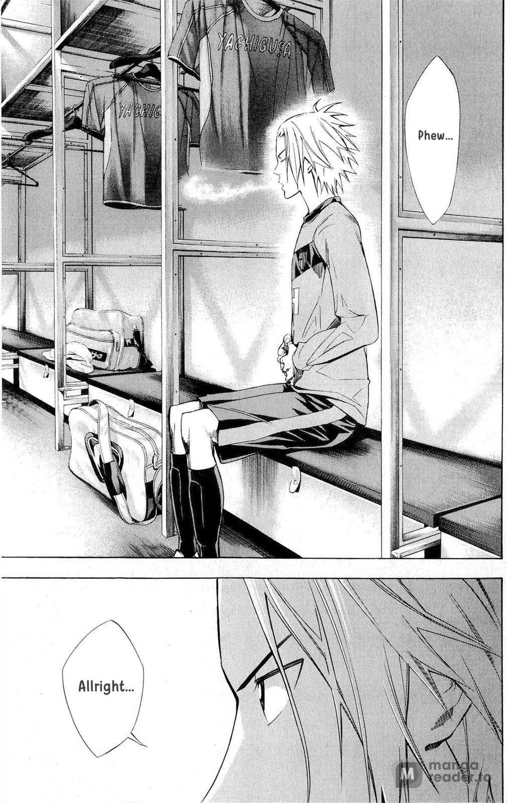 Read Area No Kishi chapter 220 image 7 on Lezhin