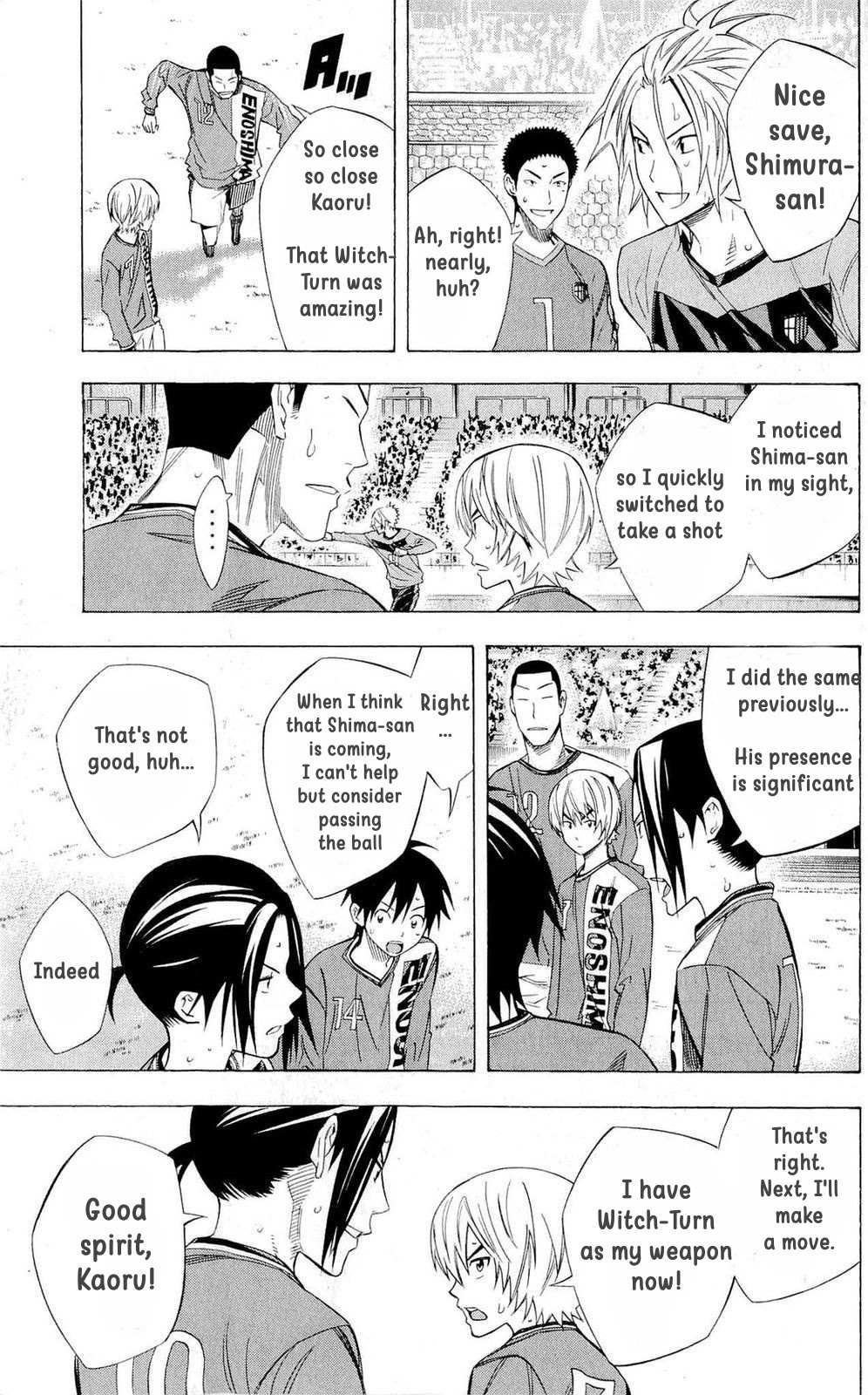 Read Area No Kishi chapter 222 image 2 on Lezhin