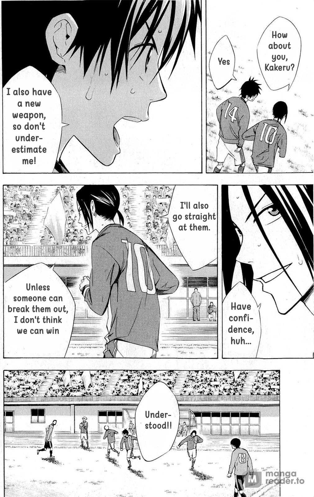 Read Area No Kishi chapter 222 image 3 on Lezhin