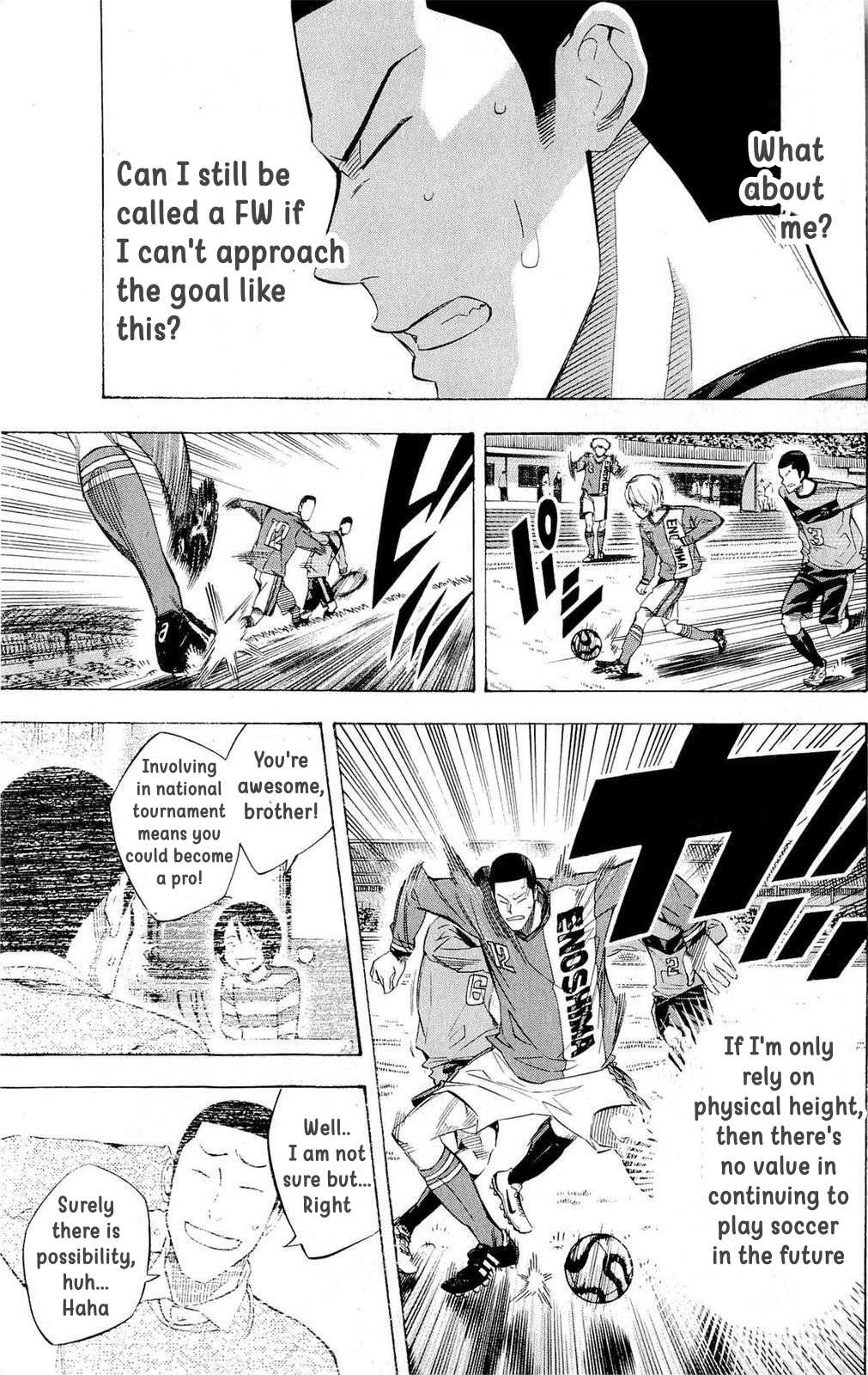 Read Area No Kishi chapter 222 image 4 on Lezhin