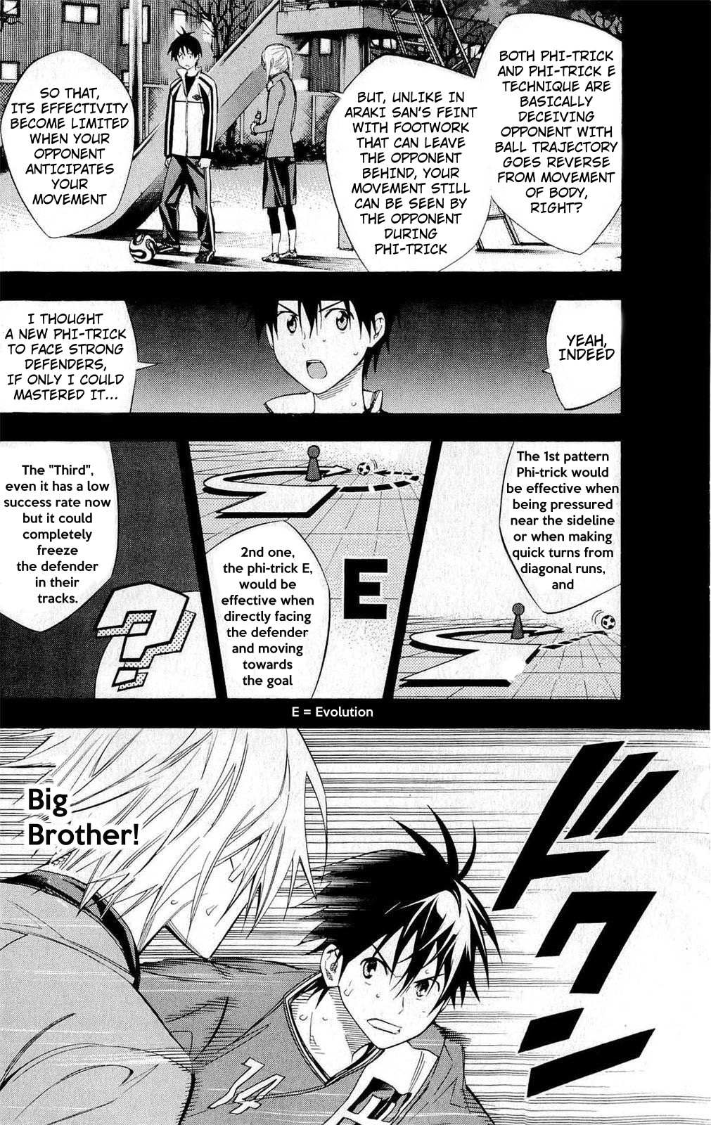 Read Area No Kishi chapter 225 image 2 on Lezhin
