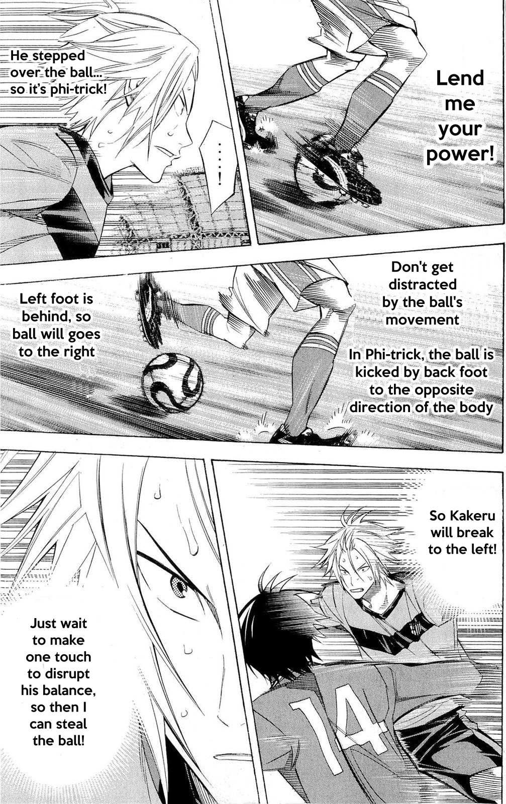 Read Area No Kishi chapter 225 image 3 on Lezhin