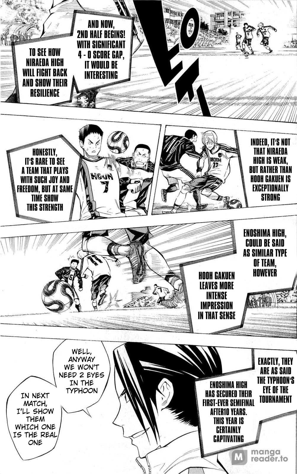 Area No Kishi Chapter 227 page 7 - 
