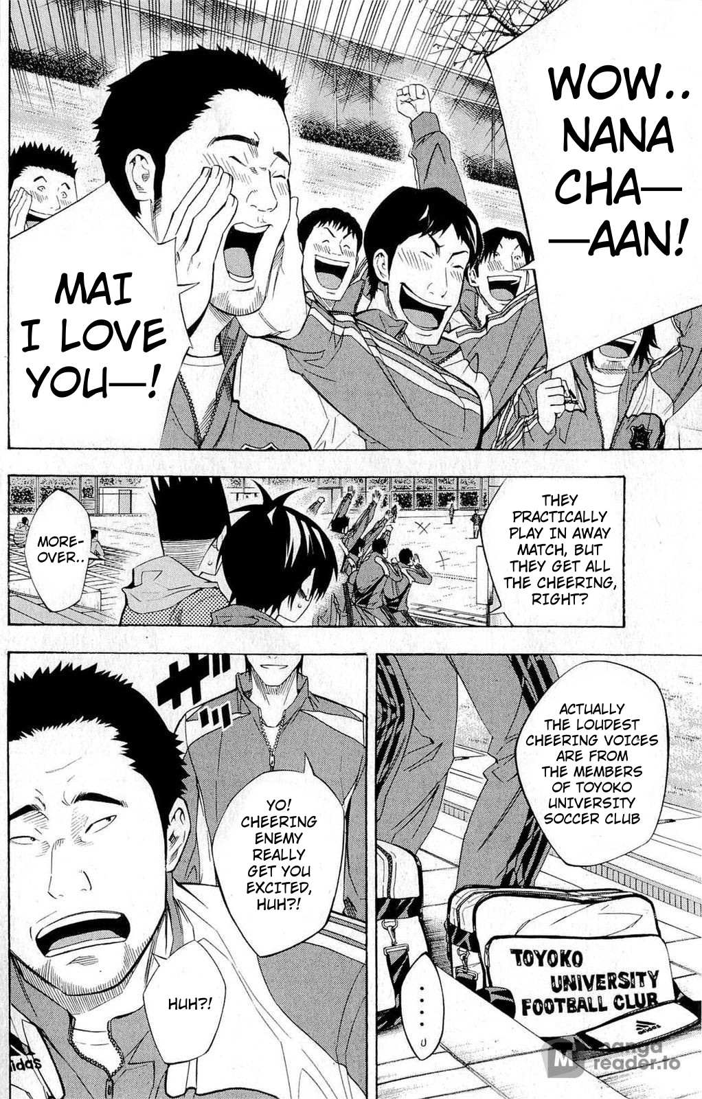 Area No Kishi Chapter 228 page 4 - 