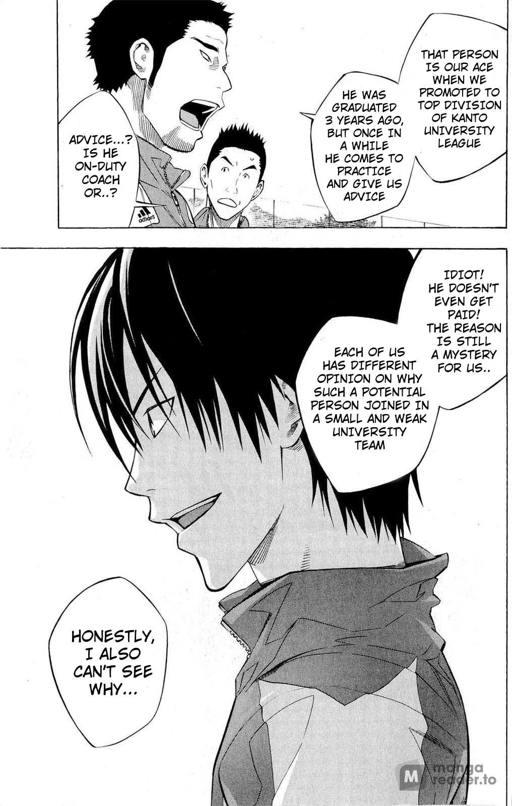 Area No Kishi Chapter 228 page 7 - 