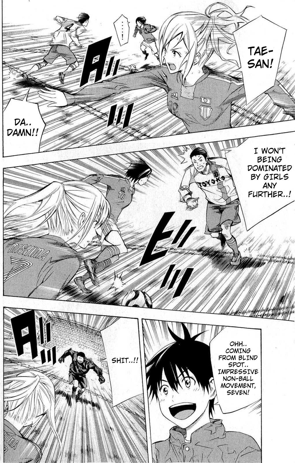Area No Kishi Chapter 228 page 8 - 