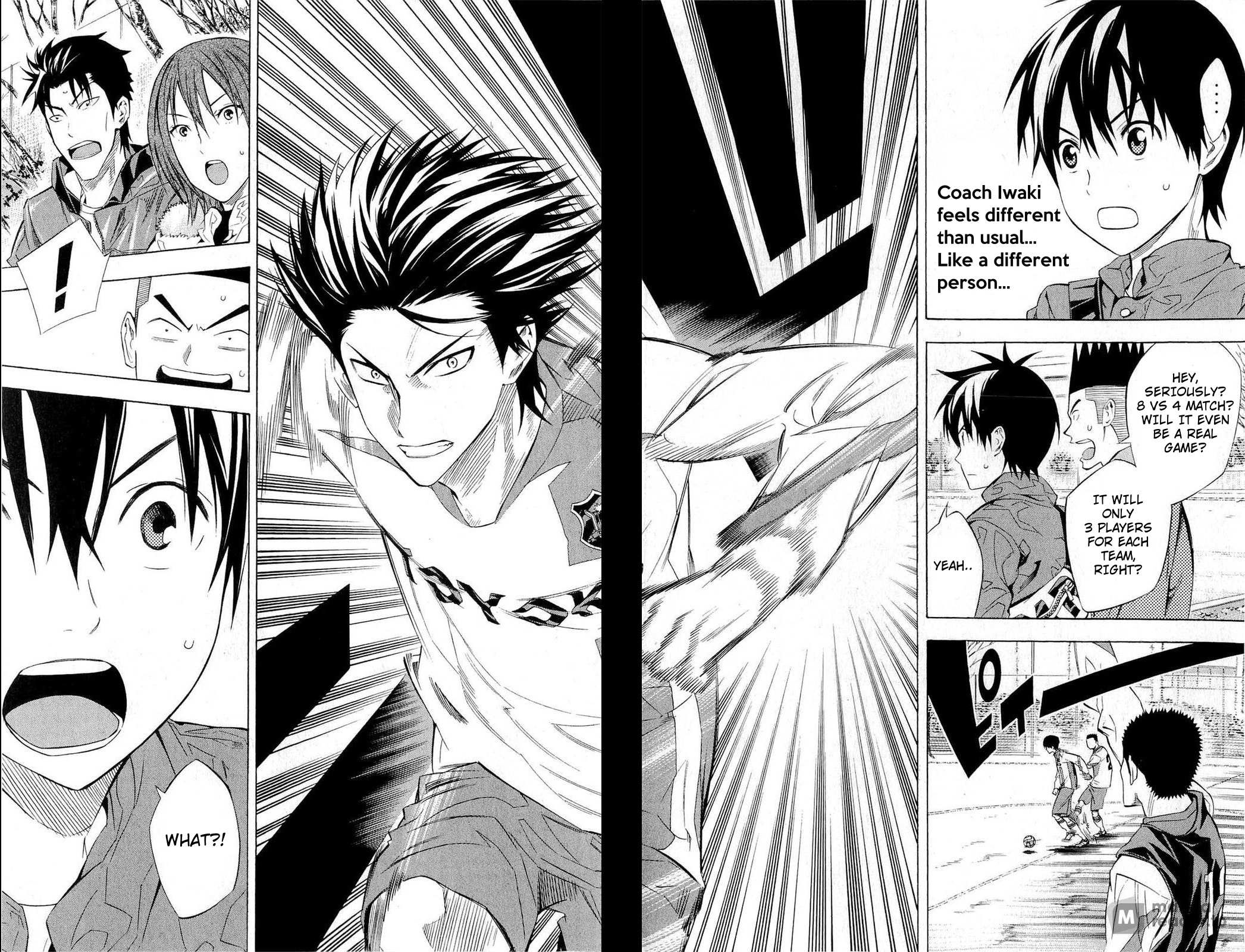 Read Area No Kishi chapter 229 image 3 on Lezhin