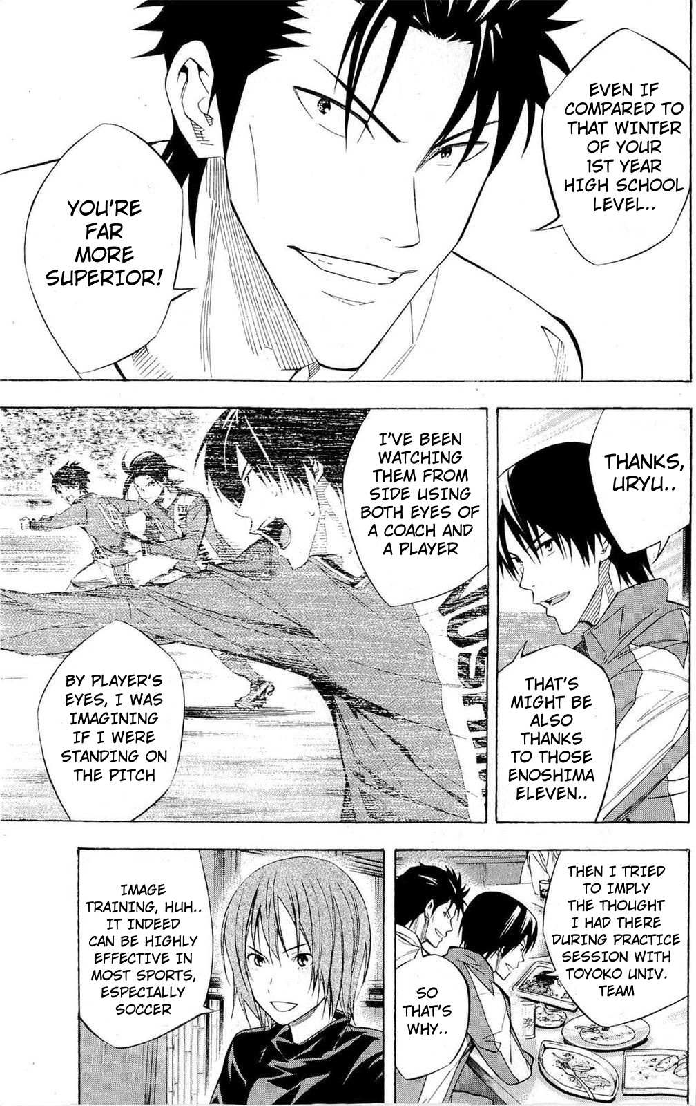 Read Area No Kishi chapter 229 image 9 on Lezhin