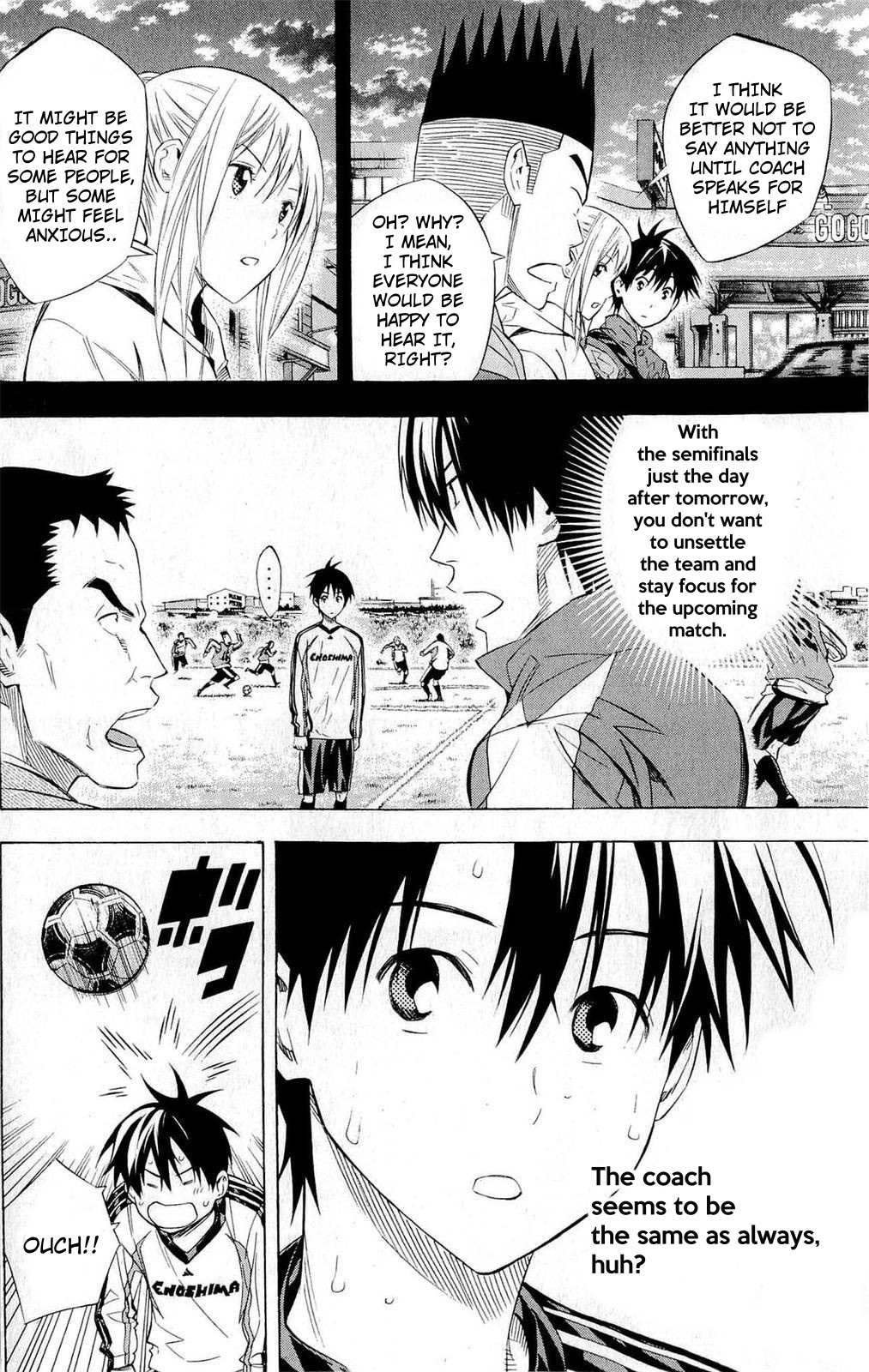 Read Area No Kishi chapter 230 image 2 on Lezhin