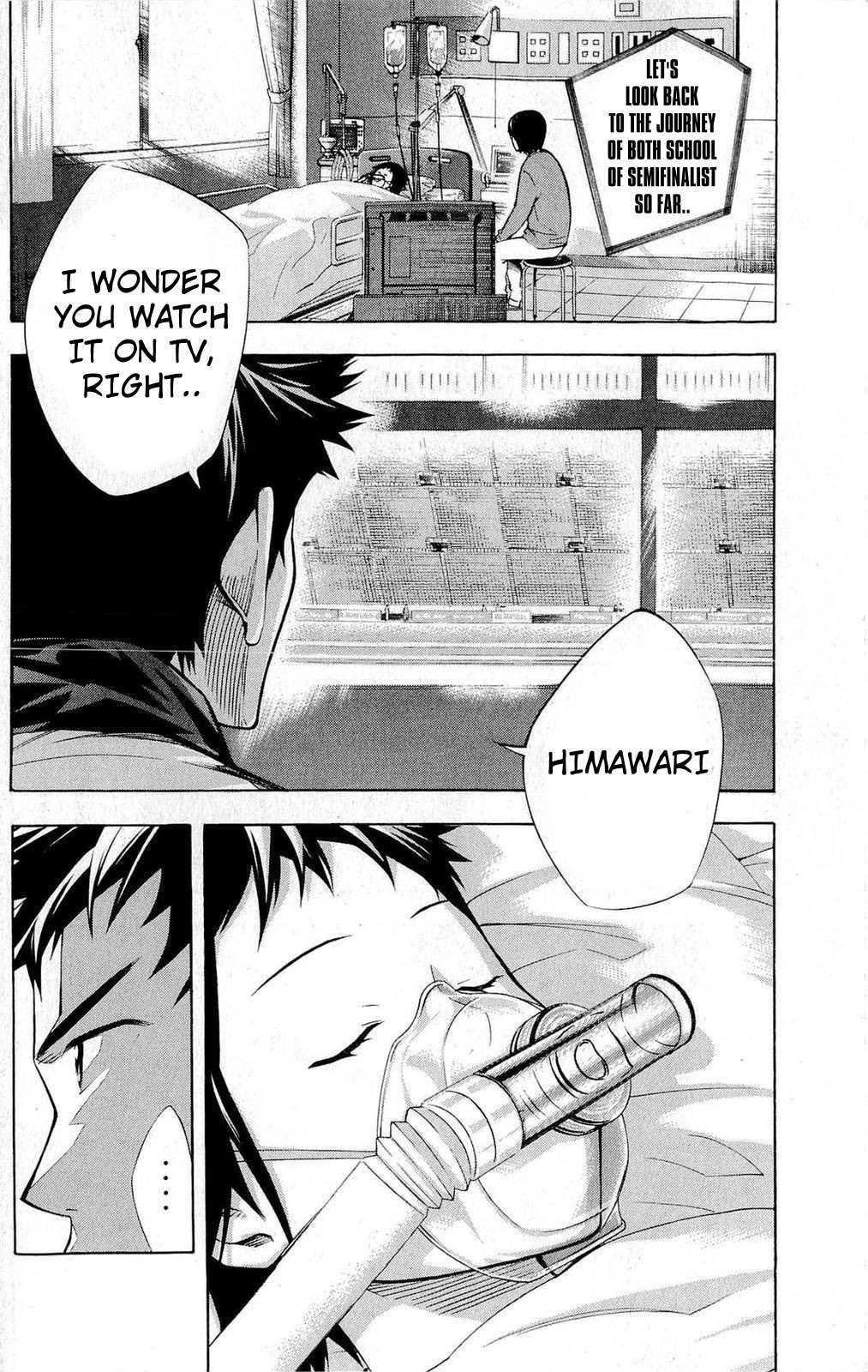 Area No Kishi Chapter 231 page 2 - 