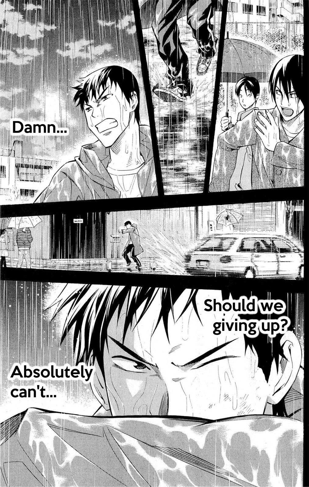 Area No Kishi Chapter 231 page 17 - 
