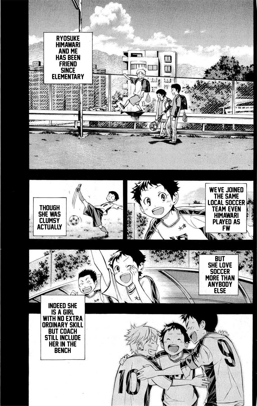 Area No Kishi Chapter 231 page 3 - 
