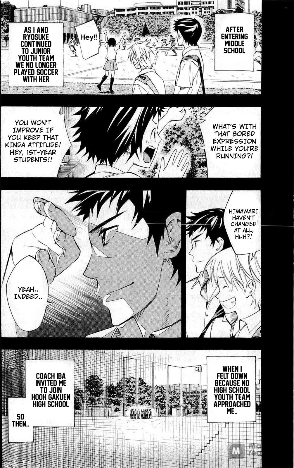 Area No Kishi Chapter 231 page 4 - 