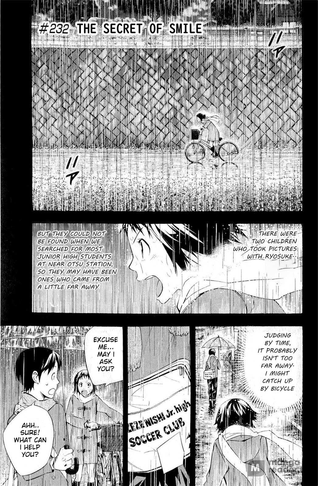 Read Area No Kishi chapter 232 image 1 on Lezhin