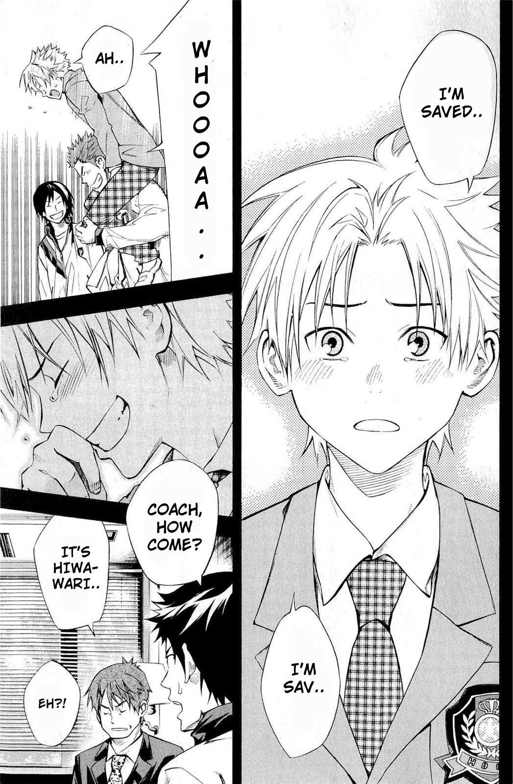 Read Area No Kishi chapter 232 image 11 on Lezhin