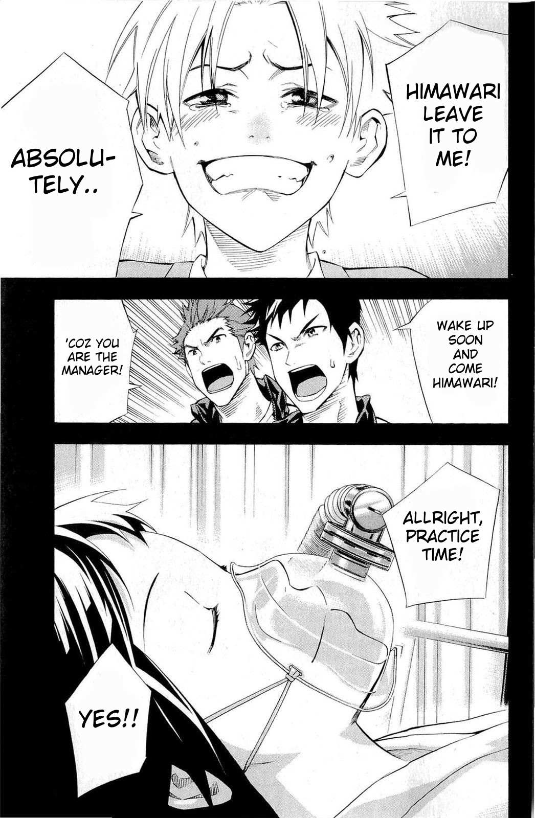 Read Area No Kishi chapter 232 image 17 on Lezhin