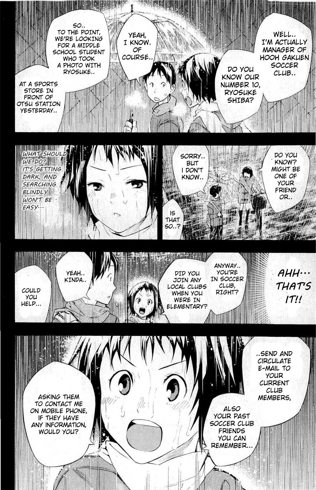 Read Area No Kishi chapter 232 image 2 on Lezhin