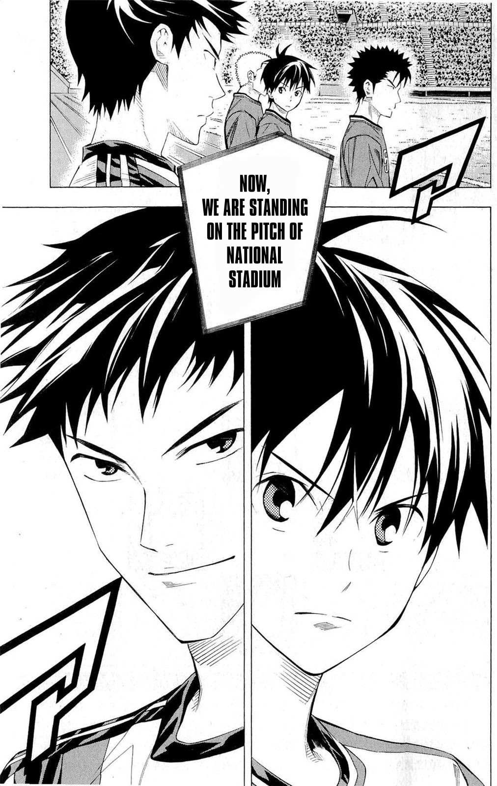 Read Area No Kishi chapter 232 image 20 on Lezhin