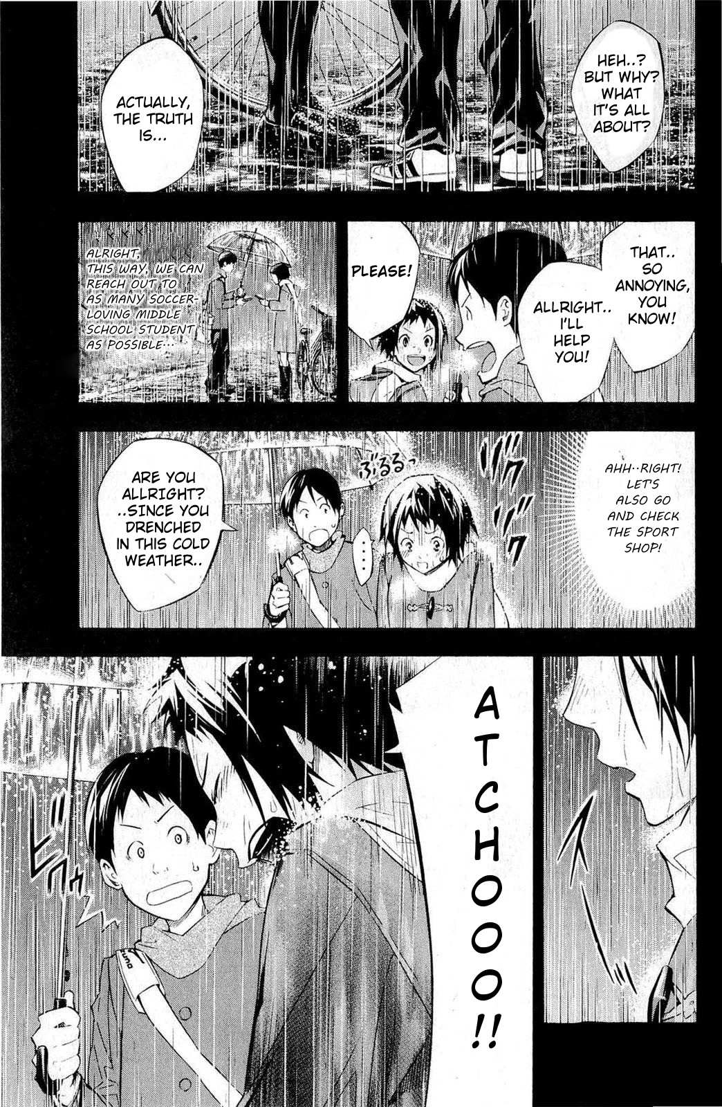 Read Area No Kishi chapter 232 image 3 on Lezhin