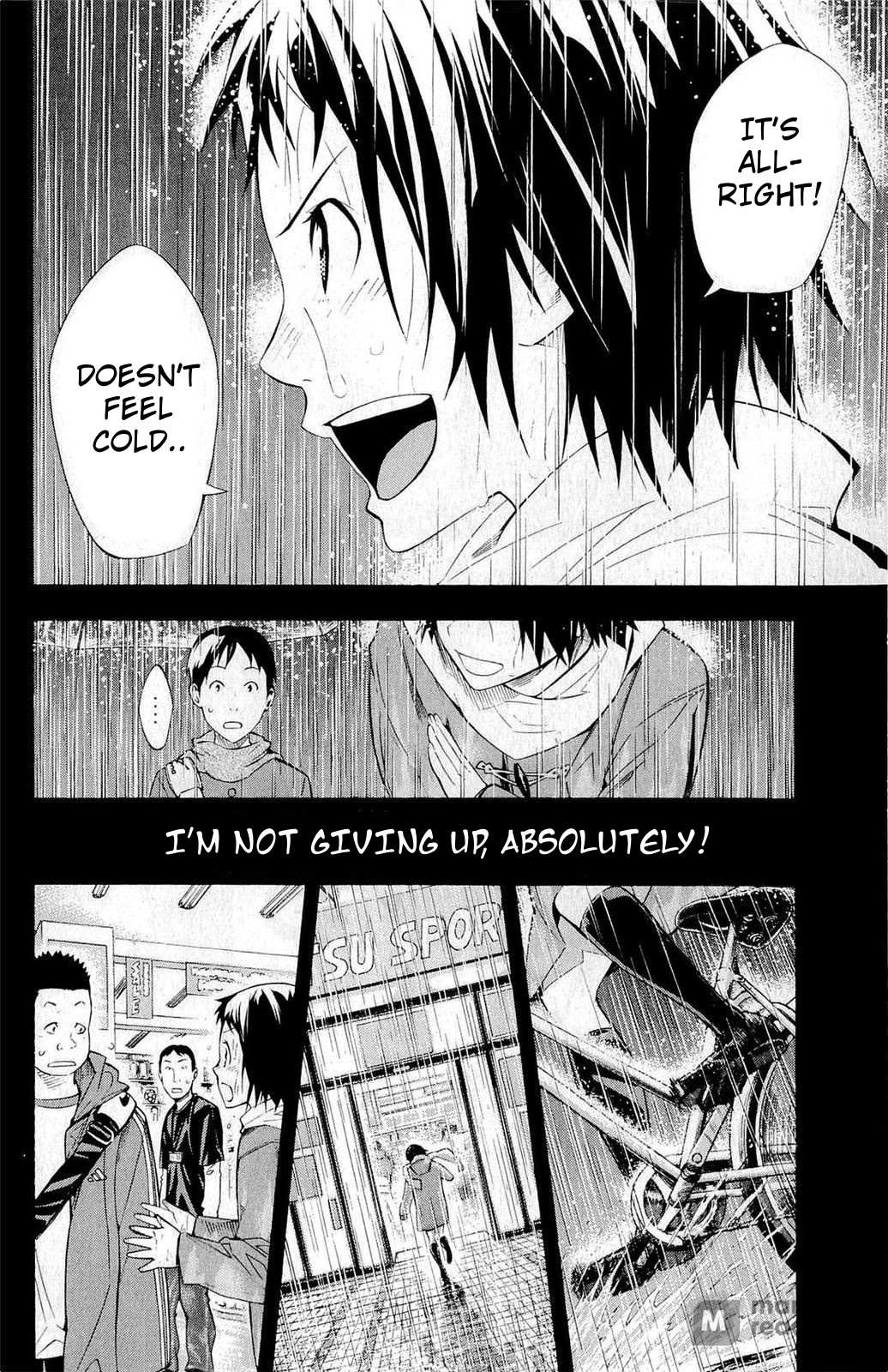 Read Area No Kishi chapter 232 image 4 on Lezhin