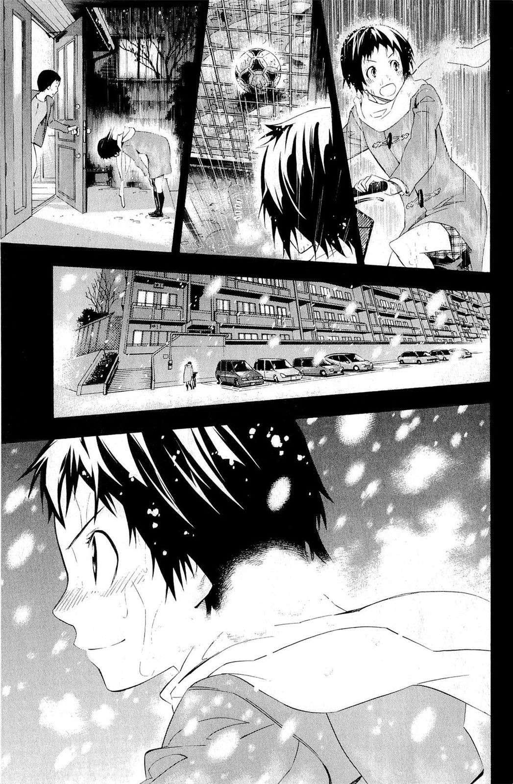 Read Area No Kishi chapter 232 image 5 on Lezhin