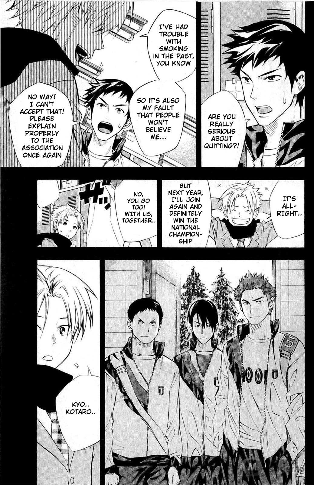Read Area No Kishi chapter 232 image 7 on Lezhin