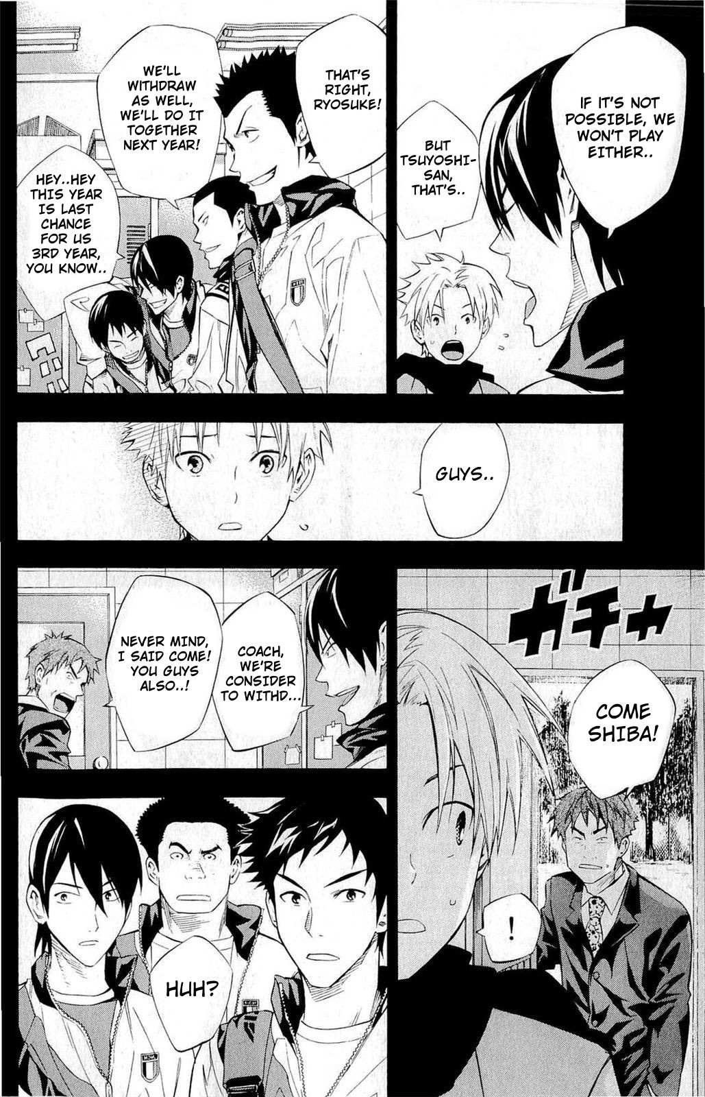 Read Area No Kishi chapter 232 image 8 on Lezhin