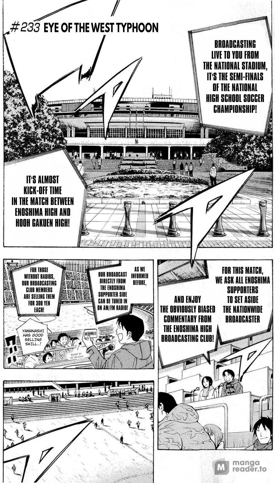 Area No Kishi Chapter 233 page 2 - 