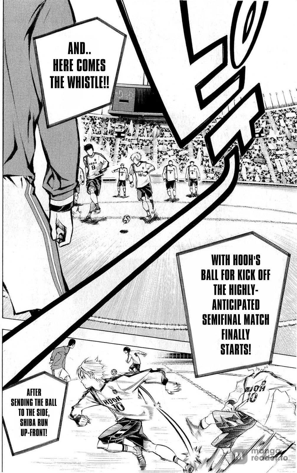 Area No Kishi Chapter 233 page 11 - 