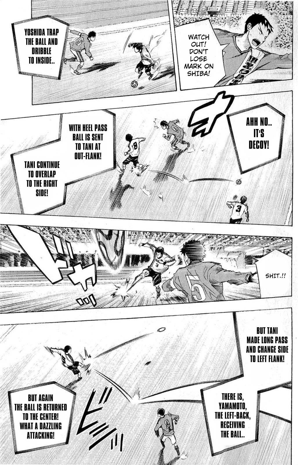 Area No Kishi Chapter 233 page 12 - 
