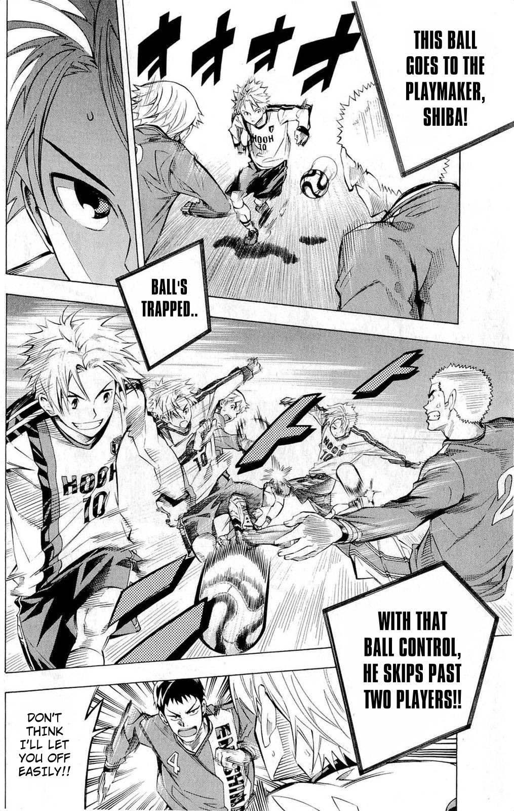 Area No Kishi Chapter 233 page 13 - 