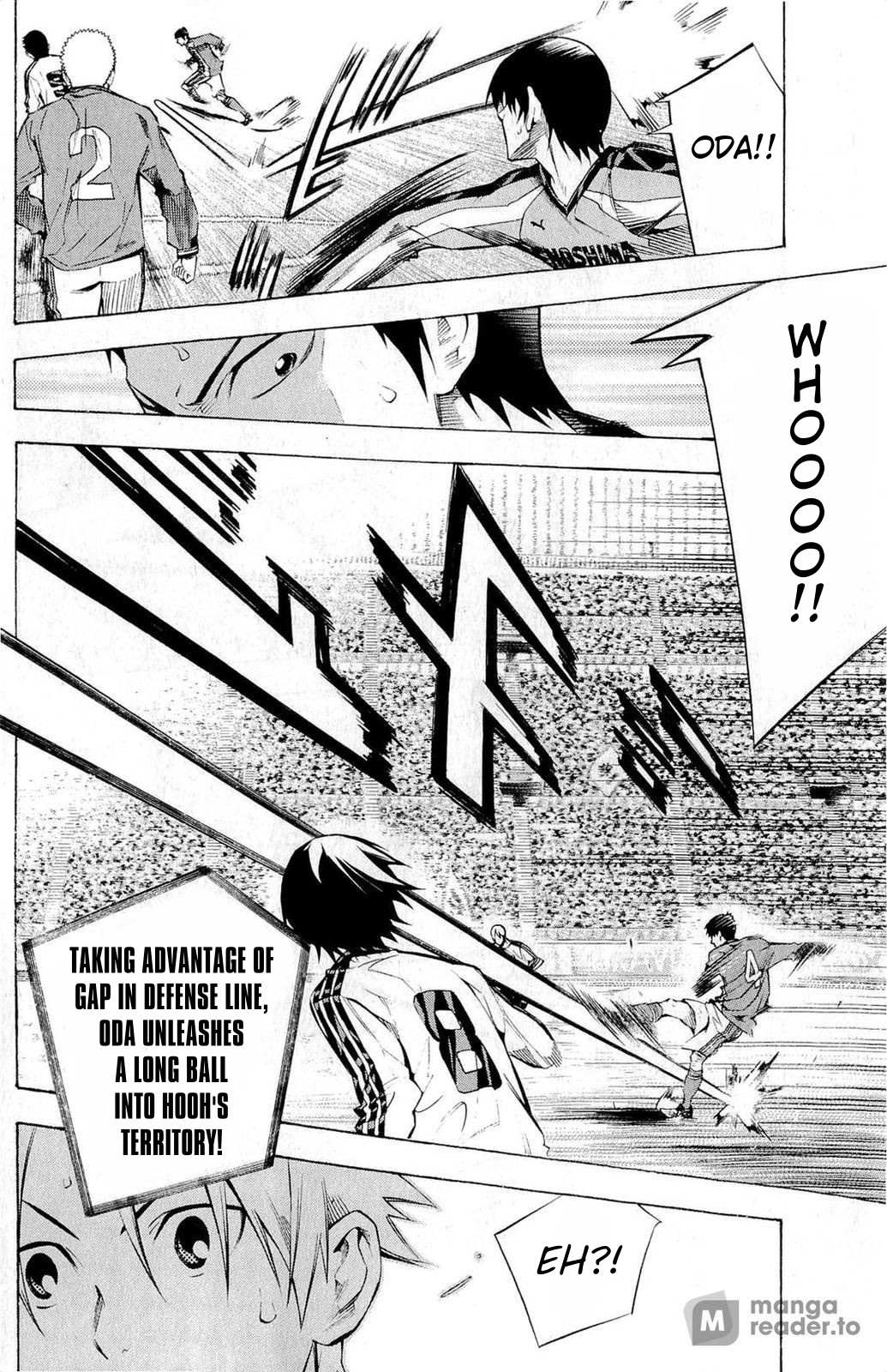 Area No Kishi Chapter 233 page 17 - 