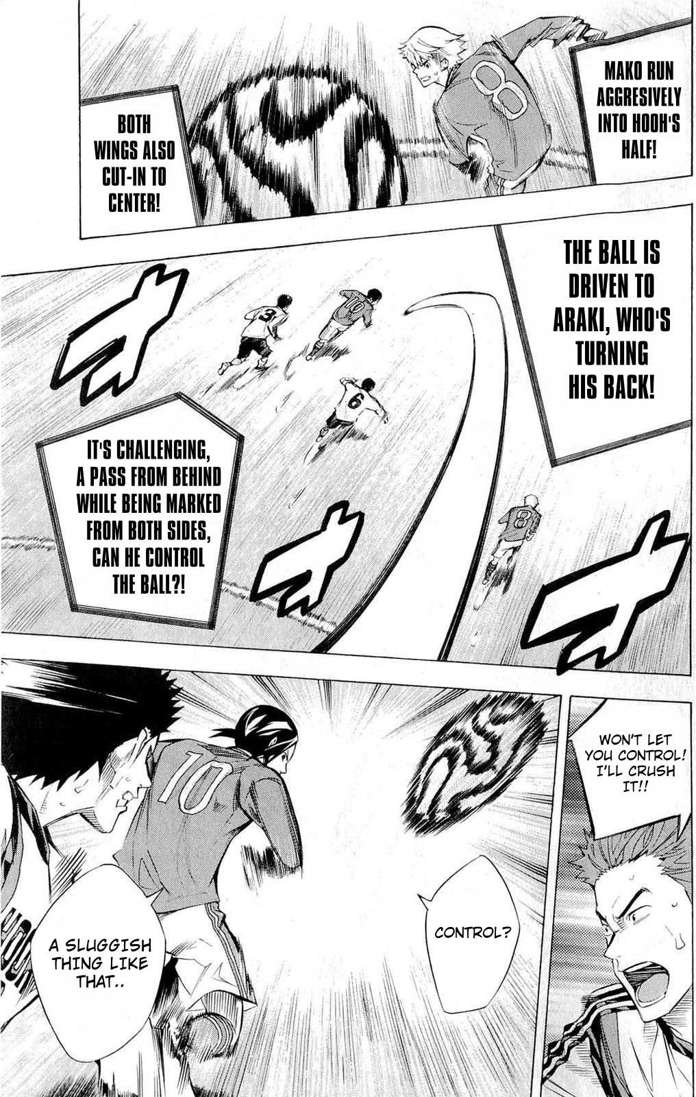 Area No Kishi Chapter 233 page 18 - 