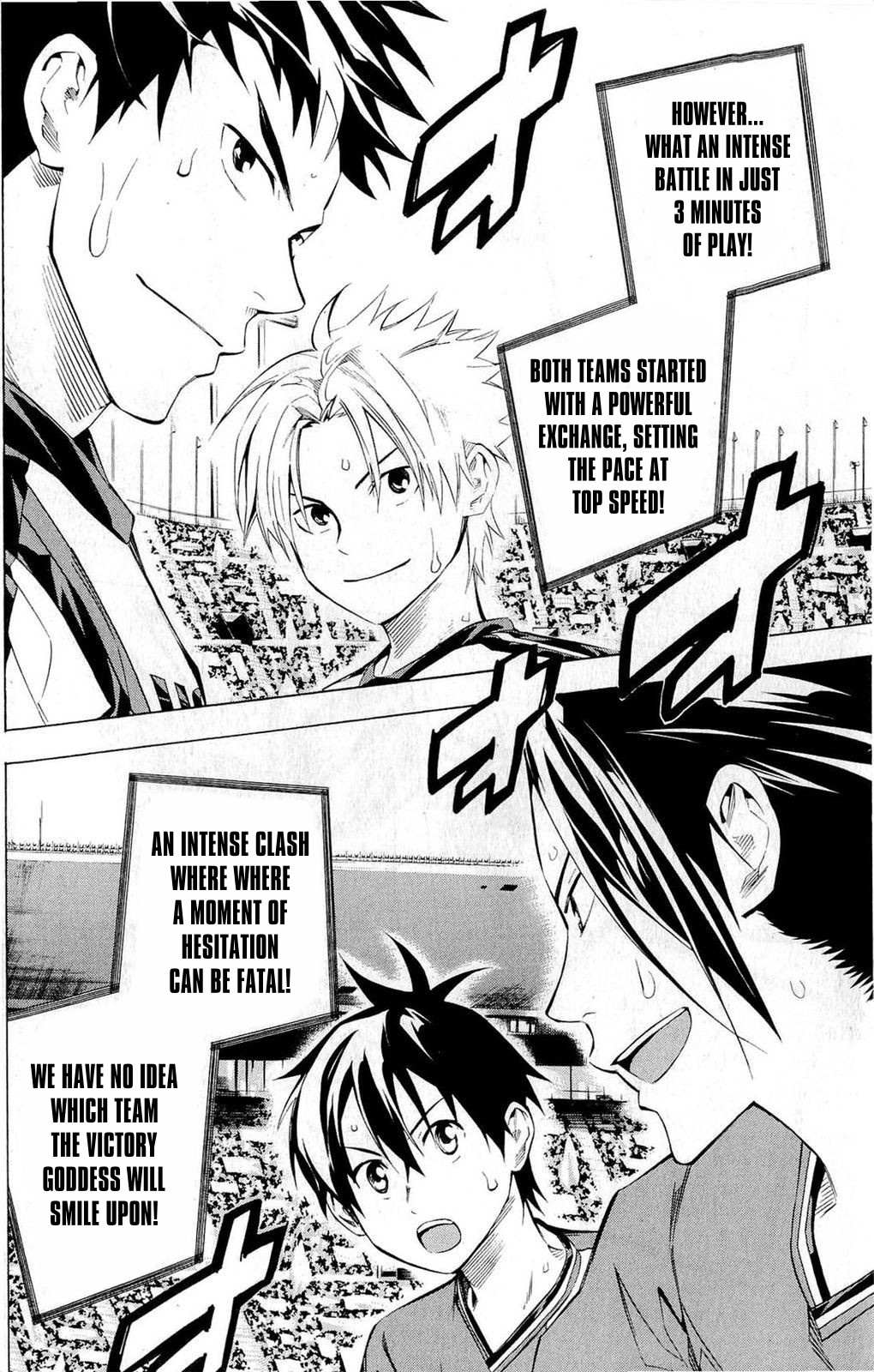 Area No Kishi Chapter 233 page 20 - 