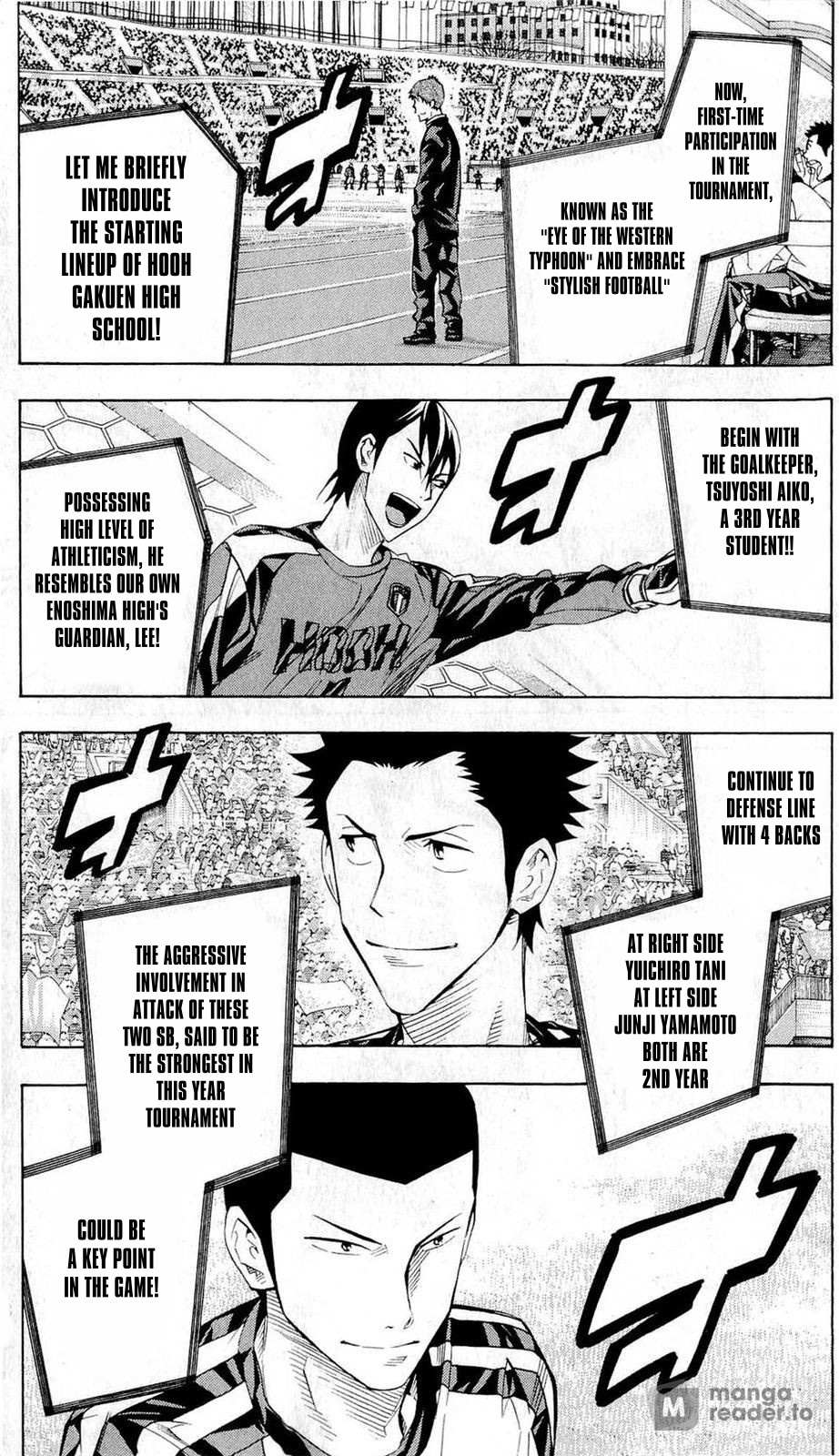 Area No Kishi Chapter 233 page 5 - 