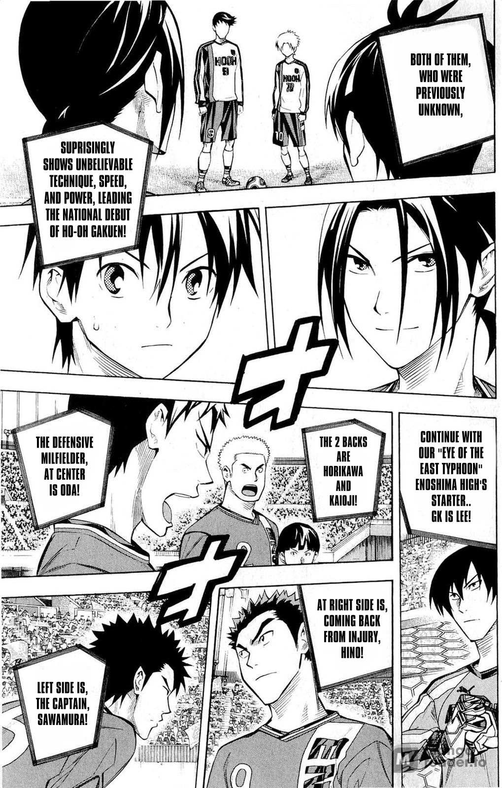 Area No Kishi Chapter 233 page 8 - 