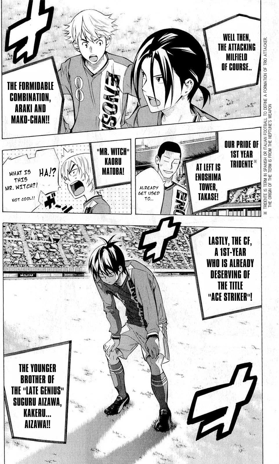 Area No Kishi Chapter 233 page 9 - 