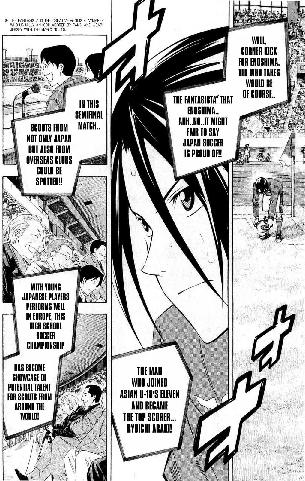 Read Area No Kishi chapter 234 image 2 on Lezhin
