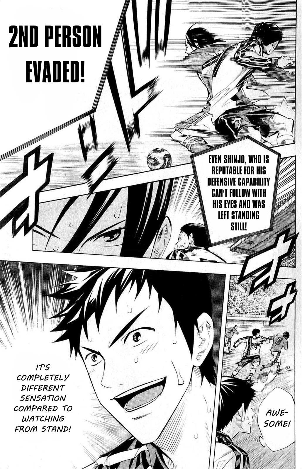 Read Area No Kishi chapter 235 image 2 on Lezhin