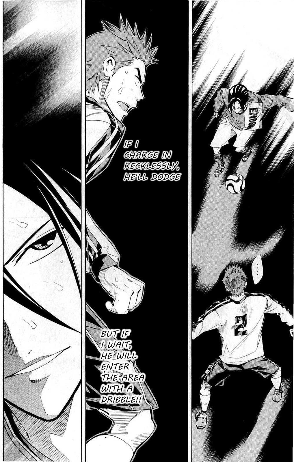 Read Area No Kishi chapter 235 image 7 on Lezhin