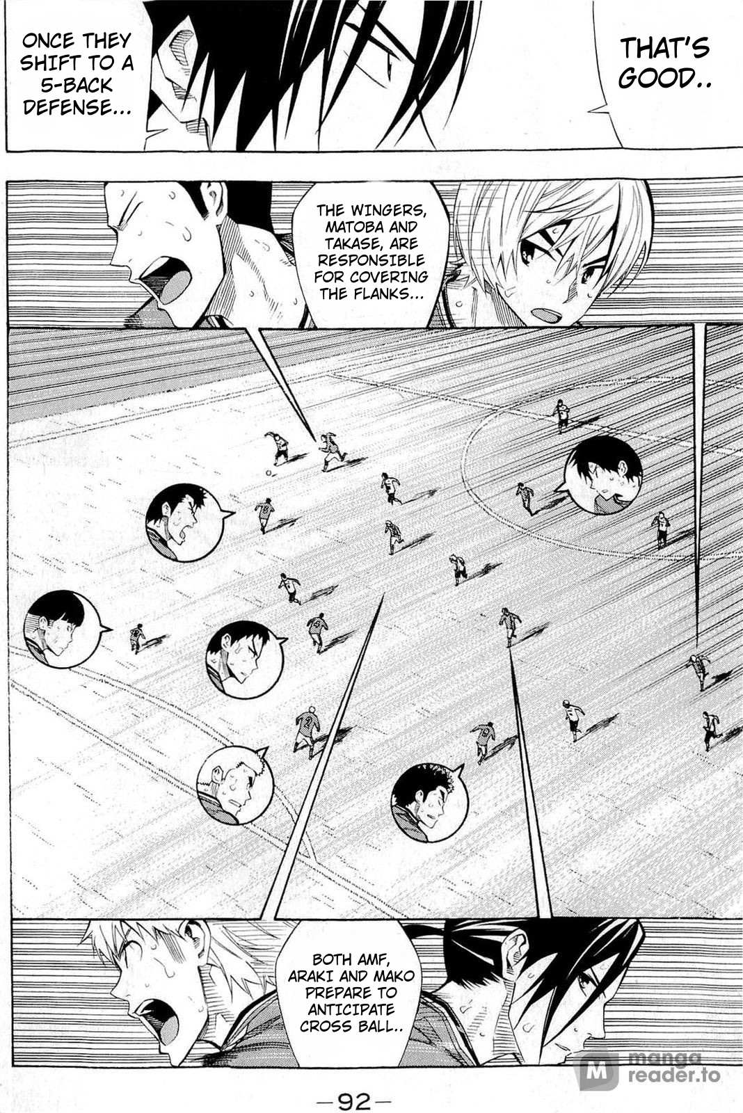 Read Area No Kishi chapter 236 image 3 on Lezhin